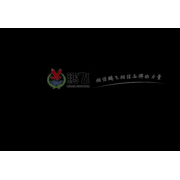 北京銀海鵬飛機械廠 精細制造引領行業(yè)創(chuàng)新——中國貿(mào)易網(wǎng)會員企業(yè)風采展示