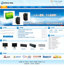 電子電氣可視化企業(yè)版 編號dz484助力北京企業(yè)網(wǎng)站升級