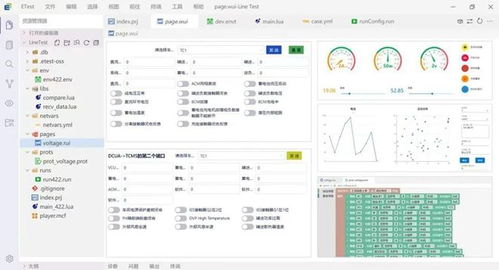 1024程序員節 致敬不凡，碼出精彩