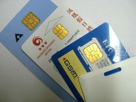 儲(chǔ)蓄I(lǐng)C卡制作、定制信息、價(jià)格與廠家全解析